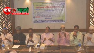 ৫০ ঊর্ধ্বে কফি হাউস শেষ বেলা’র উদ্যোগে আলোচনা সভা ও ইফতার মাহফিল অনুষ্ঠিত