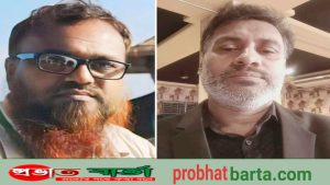 ৫০ ঊর্ধ্বে কফি হাউজ শেষ বেলা সংগঠনের  কমিটি ঘোষণা মোঃ শাহ্ আলম সভাপতি,মেজবা উদ্দিন মামুন সাধারণ সম্পাদক