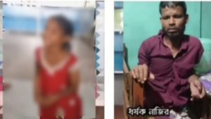বক্তাবলীর প্রতাপনগরে ৬ বছরের শিশুকে ধর্ষণের অভিযোগ