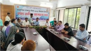 মধুপুরে বর্ণাঢ্য র‍্যালি ও আলোচনায় আন্তর্জাতিক সাক্ষরতা দিবস উদযাপন