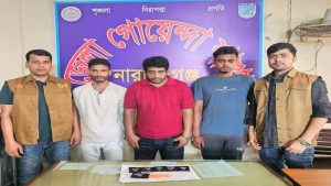 জেলা গোয়েন্দা শাখা ১১০০ পিস ইয়াবা ট্যাবলেটসহ তিনজন মাদক কারবারি গ্রেফতার