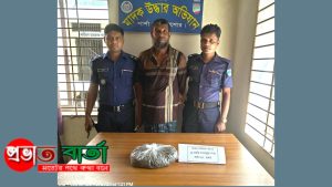 যশোরের শার্শা থানা পুলিশের অভিযানে গাঁজাসহ এক মাদক ব্যবসায়ী আটক