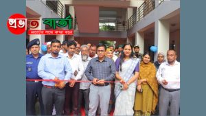 বন্দর উপজেলা ভ্রমণ ও বিভিন্ন দপ্তর পরিদর্শনে জেলা প্রশাসক