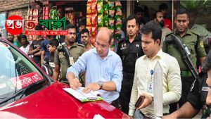 নারায়ণগঞ্জ সদরে বায়ুদূষ‌ণের দা‌য়ে দুই কারখানাকে আড়াই লাখ টাকা জরিমানা