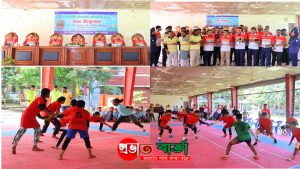 নারায়ণগঞ্জ পুলিশ লাইন্সে ‘১ম কমিউনিটি পুলিশ কাবাডি চ্যাম্পিয়নশিপ-২০২৬’-এর শুভ উদ্বোধন