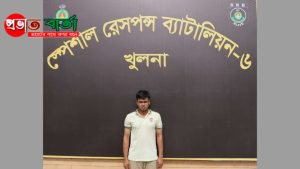 খুলনার চাঞ্চল্যকর বিশ্ববিদ্যালয় শিক্ষার্থী আজমুল হত্যা মামলার আসামি আসিফকে গ্রেফতার করেছে এসআরবি-৬