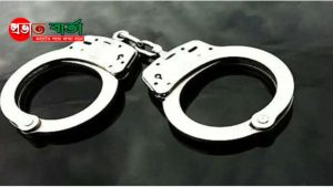 মধুপুরে কার্যক্রম নিষিদ্ধ আওয়ামীলীগ ও যুবলীগের দুই নেতা গ্রেপ্তার
