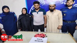 নারীর পেটের ভিতর ২০০০ পিস ইয়াবা ট্যাবলেট বিশেষ কায়দায় বের করে ০৩ জন মাদক ব্যবসায়ী গ্রেফতার