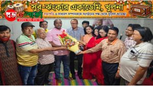 খুলনায় সুর-ঝংকার একাডেমির গুণীজন সংবর্ধনা অনুষ্ঠানের প্রস্তুতি সভা অনুষ্ঠিত