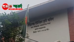 সিদ্ধিরগঞ্জ ভূমি অফিসে নায়েব-সহকারী নায়েব না থাকায় ভোগান্তিতে সেবাপ্রত্যাশীরা