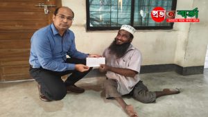 শারীরিক প্রতিবন্ধী আল আমিনের পাশে দাঁড়ালেন নারায়ণগঞ্জ সদর উপজেলা প্রশাসন