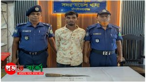 চাঁপাইনবাবগঞ্জে হত্যার দায়ে ১জনকে গ্রেফতার করেছে সদর মডেল থানা পুলিশ