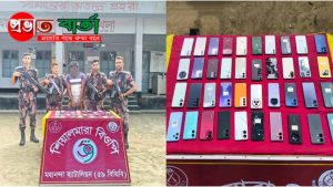চাঁপাইনবাবগঞ্জ শিবগঞ্জ সীমান্তে ৪০ ভারতীয় মোবাইলসহ আটক ১