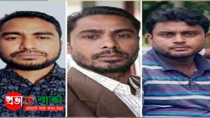 ফতুল্লার টাগাড়-পাড়ে বৃদ্ধা মায়ের অভিযোগের পর ছেলের ওপর হামলা: জাকির-মনির-নূর মোহাম্মদের বিরুদ্ধে মারধর ও প্রাণনাশের হুমকির অভিযোগ