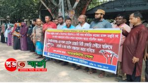 চাঁপাইনবাবগঞ্জে হোটেল শ্রমিকদের দাবিতে মানববন্ধন ও জেলা প্রশাসককে স্মারকলিপি