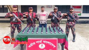 চাঁপাইনবাবগঞ্জ সীমান্তে ৫৩ বিজিবির অভিযানে এস্কাফ সিরাপসহ আটক-১