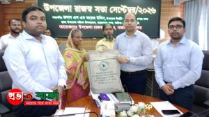 নারায়ণগঞ্জে অসহায় পরিবারের পাশে ইউএনও এস এম ফয়েজউদ্দিন, খাদ্য সামগ্রী প্রদান