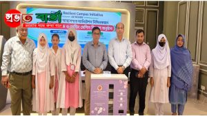 কিশোরীদের স্বাস্থ্য সচেতনতায় নারায়ণগঞ্জ সদরে কর্মশালা, ১৫ প্রতিষ্ঠানে প্যাড ভেন্ডিং মেশিন বিতরণ