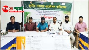 চাঁপাইনবাবগঞ্জে কৃষি ব্যবসা ও যান্ত্রিকীকরণ নিয়ে দুই দিনব্যাপী প্রশিক্ষণ