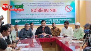 চাঁপাইনবাবগঞ্জকে ডেঙ্গু রেড জোন ঘোষণার দাবি করেন-চেম্বারের সভাপতি আব্দুল ওয়াহেদ