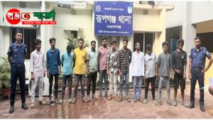 নারায়ণগঞ্জের সাতটি থানা ও ডিবির অভিযানে মাদক ছিনতাইসহ বিভিন্ন অপরাধে গ্রেফতার ৬৩