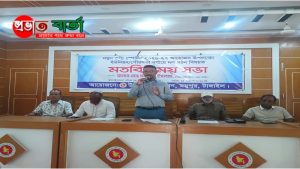 মধুপুরে নতুন কুঁড়ি স্পোর্টস ২০২৬-২৭ উপলক্ষে মতবিনিময় সভা অনুষ্ঠিত