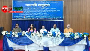 আওয়ামী সরকারের শাসনামলে অটোপাসের মাধ্যমে শিক্ষাব্যবস্থা ধ্বংস করা হয়েছিল: এমপি আবুল কালাম