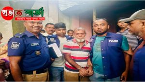 সোনারগাঁয়ে শিশুকে ধর্ষণচেষ্টার অভিযোগে বৃদ্ধ আটক