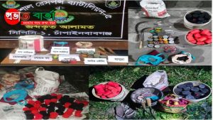 চাঁপাইনবাবগঞ্জে (এসআরবি)র অভিযানে ৯২টি ককটেল ও গান পাউডার উদ্ধার