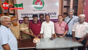 কবি ও সাংবাদিক সেন্টুর জন্মদিন উদযাপন করলো নারায়ণগঞ্জ জার্নালিস্ট ইউনিটি