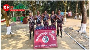 চাঁপাইনবাবগঞ্জের ​ভোলাহাট সীমান্তে ৫৯ বিজিবি’র অভিযানে ভারতীয় ফেন্সিডিল জব্দ