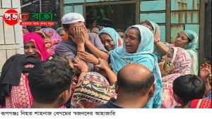 রূপগঞ্জে ট্রাক-অটোরিকশার মুখোমুখি সংঘর্ষে দুই জন নিহত \ আহত তিন