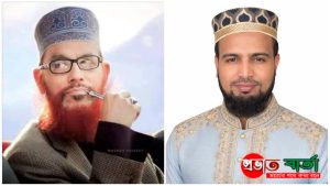 আল্লামা দেলাওয়ার হোসাইন সাঈদী প্রসঙ্গে জামায়াত নেতা আবু বকর সিদ্দিক