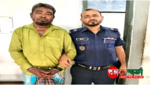 ফতুল্লায় স্ত্রী-ছেলেকে হত্যায় স্বামীর মৃত্যুদণ্ডষ্টাফ রিপোর্টার