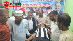 যুবদলের প্রতিষ্ঠাবার্ষিকী উপলক্ষে জোসেফের দিনব্যাপী কর্মসূচি পালন