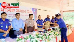 টাঙ্গাইল জেলার শ্রেষ্ঠ সার্কেল নির্বাচিত হয়েছেন মধুপুর সার্কেল এএসপি আরিফুল ইসলাম